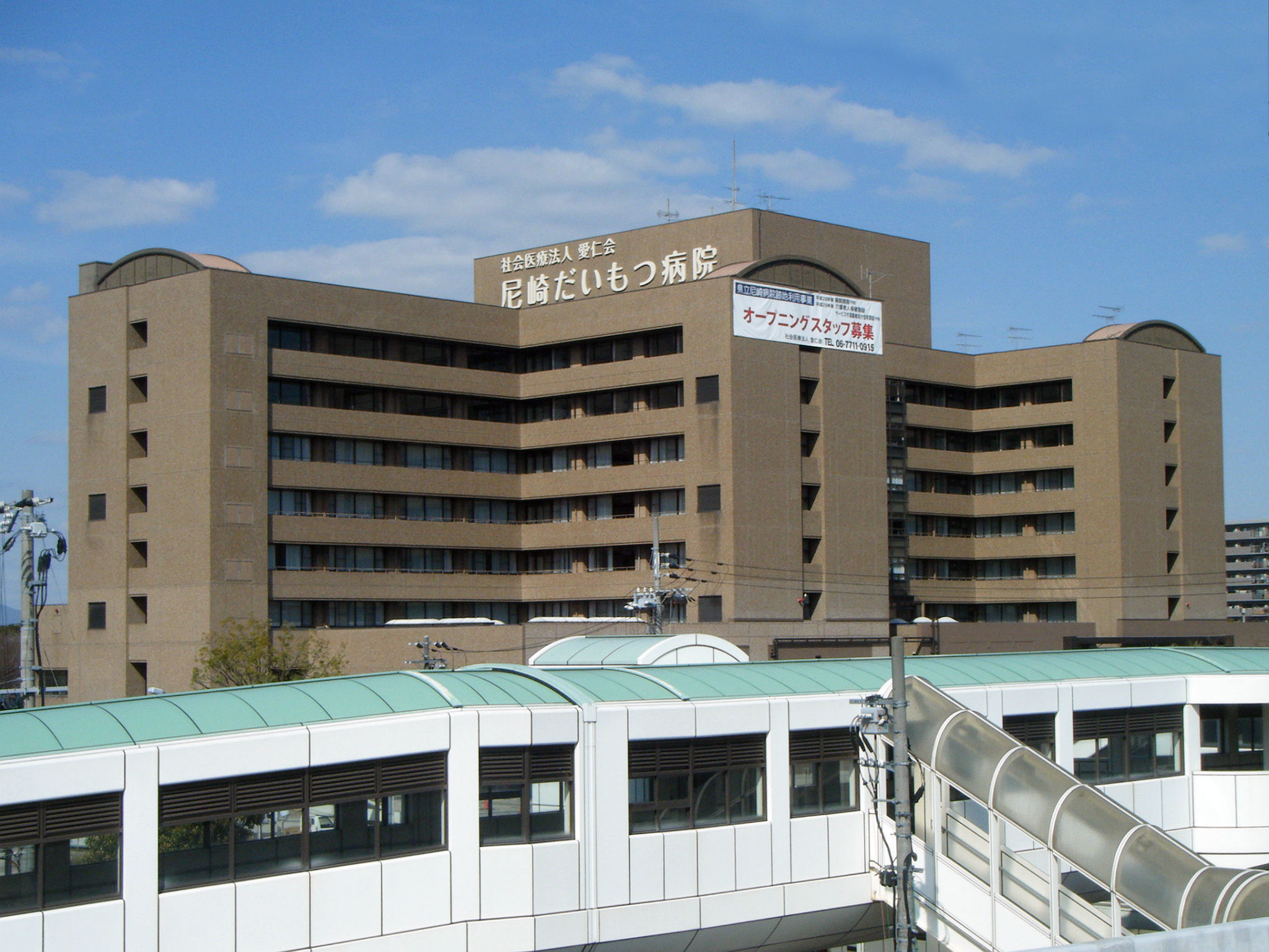 Ｅ-Ｂｏｎｈｅｕｒ尼崎 周辺画像4