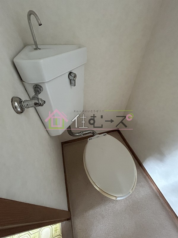 第2住吉苑 その他4