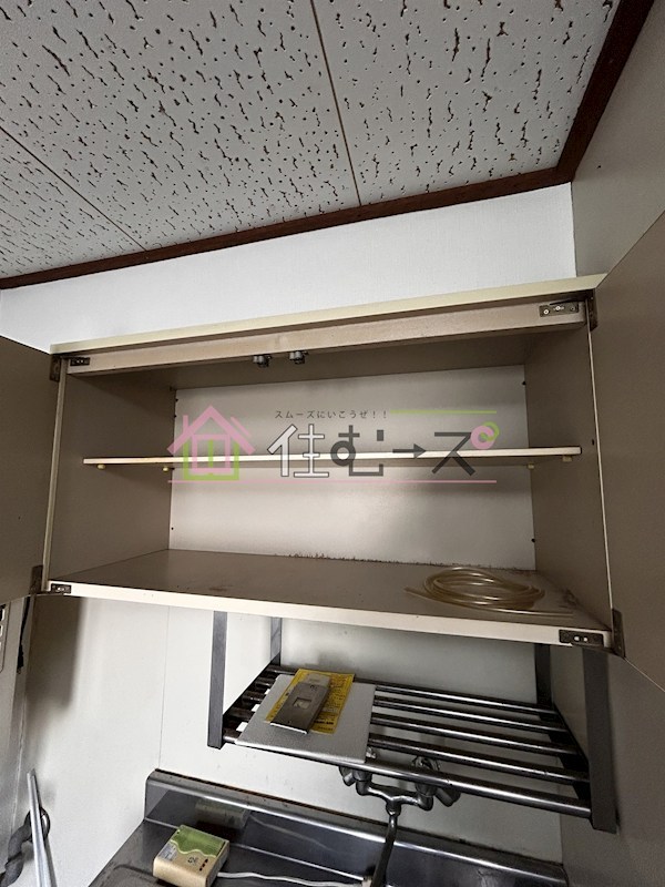 新大阪サンマンション2号館 その他4