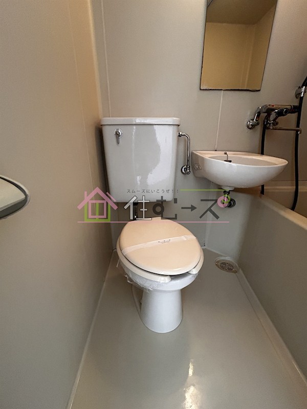 新大阪サンマンション1号館 ベランダ