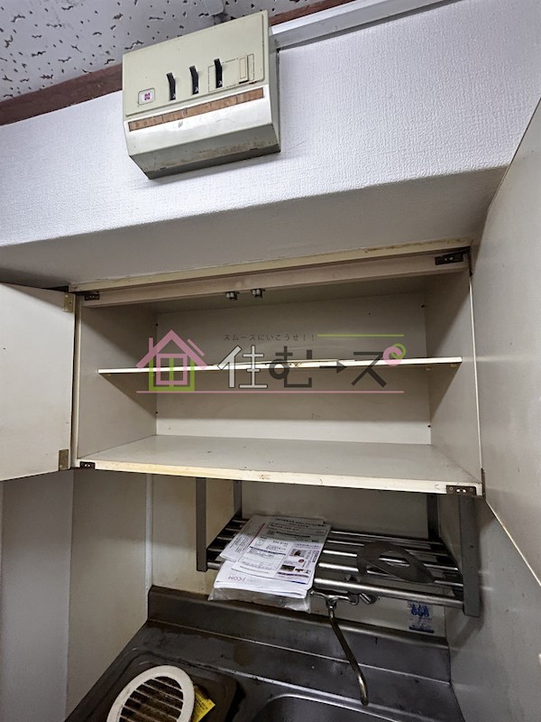 新大阪サンマンション2号館 その他2