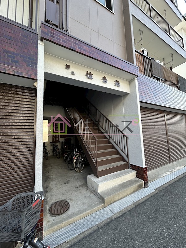 第2住吉苑 その他1