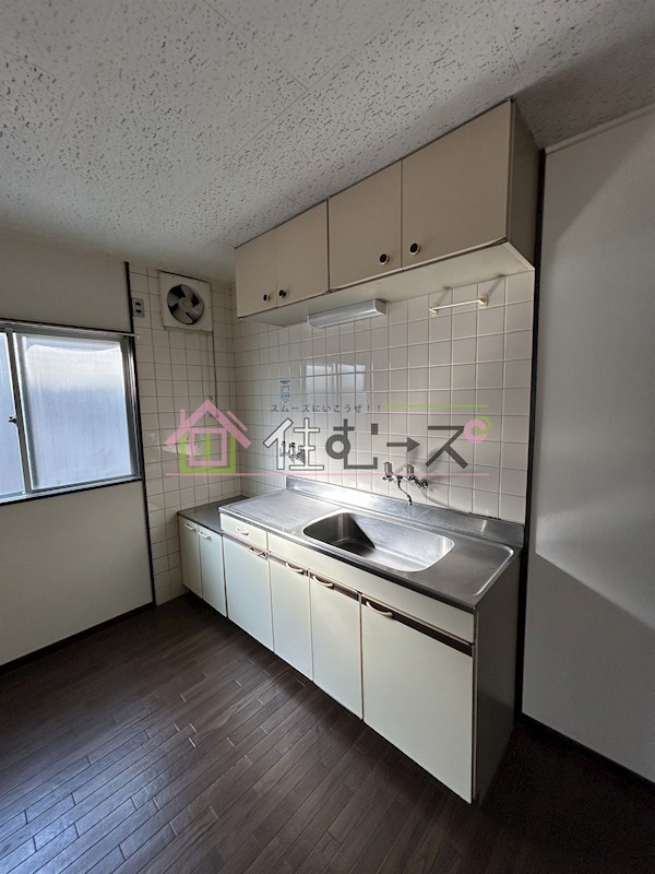 第2住吉苑 キッチン