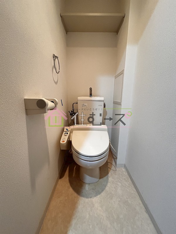 CityLife新大阪 その他2