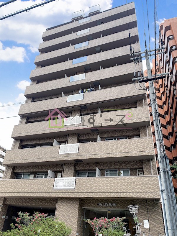 CityLife新大阪 その他外観1