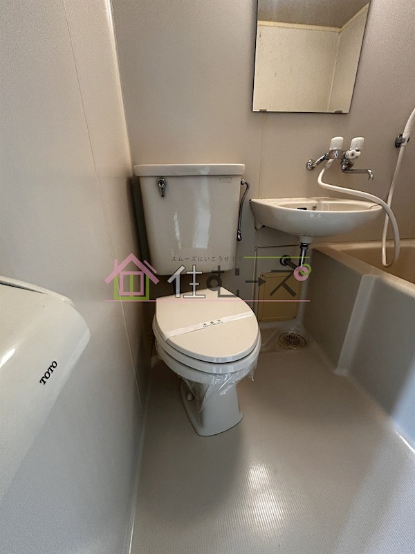 ホワイトハイツ その他2