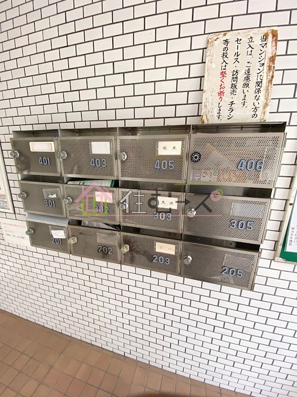 ホワイトハイツ その他外観3