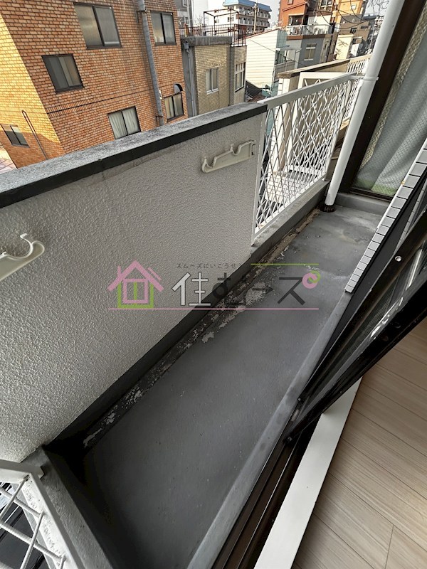 ホワイトハイツ ベランダ