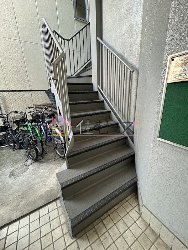 スピインス その他外観6