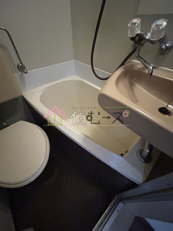 スピインス 風呂画像