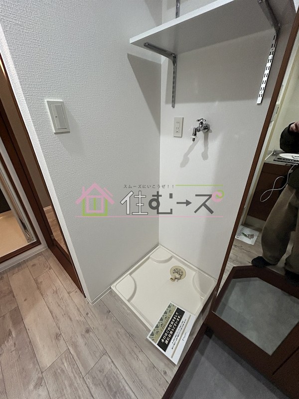 プランドールフクシマ その他5