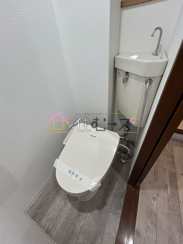 プランドールフクシマ その他6