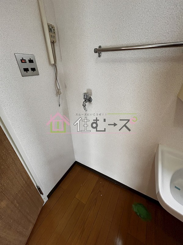 三国マンション その他5