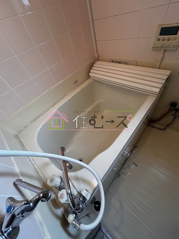 三国マンション 風呂画像