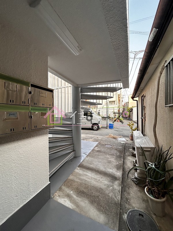 コーポ三津屋 その他1