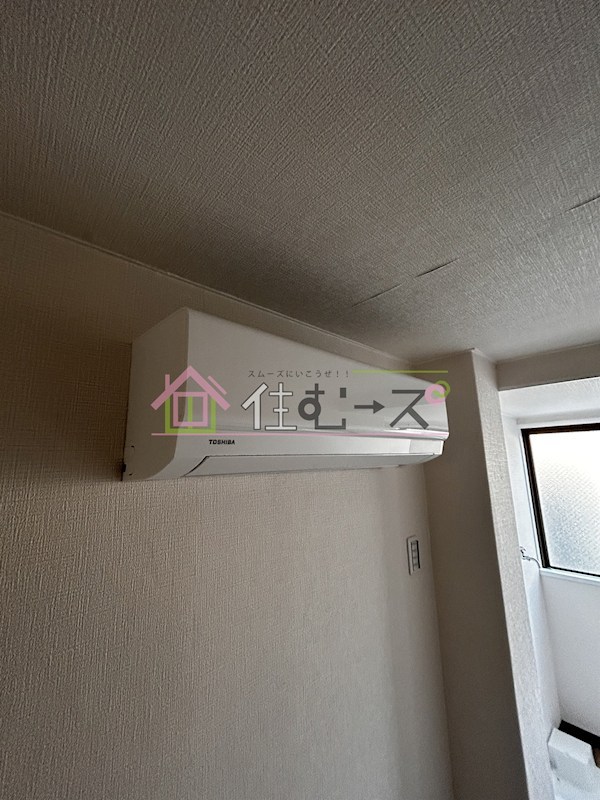 コーポ三津屋 その他2