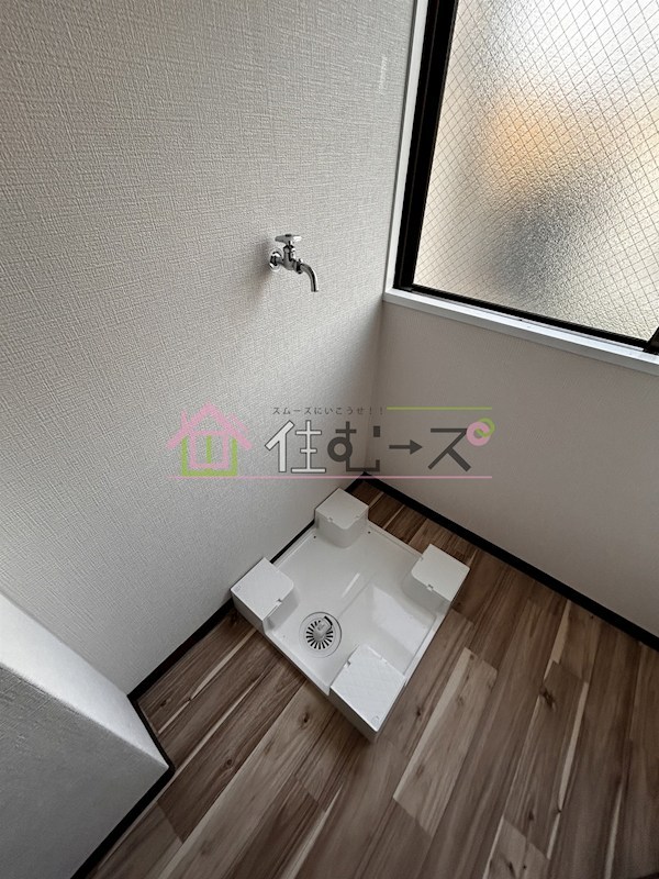 コーポ三津屋 その他4