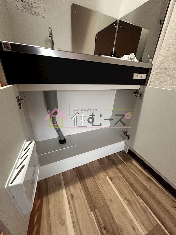 コーポ三津屋 その他5