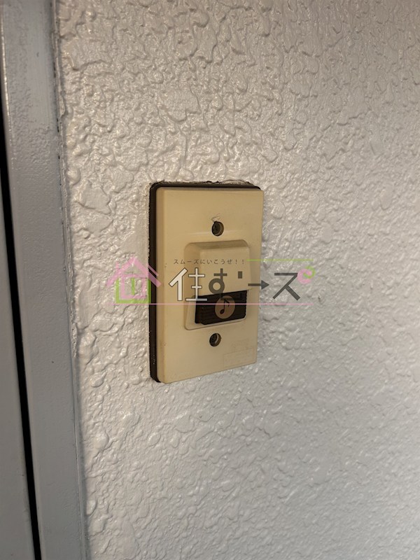 コーポ三津屋 その他6