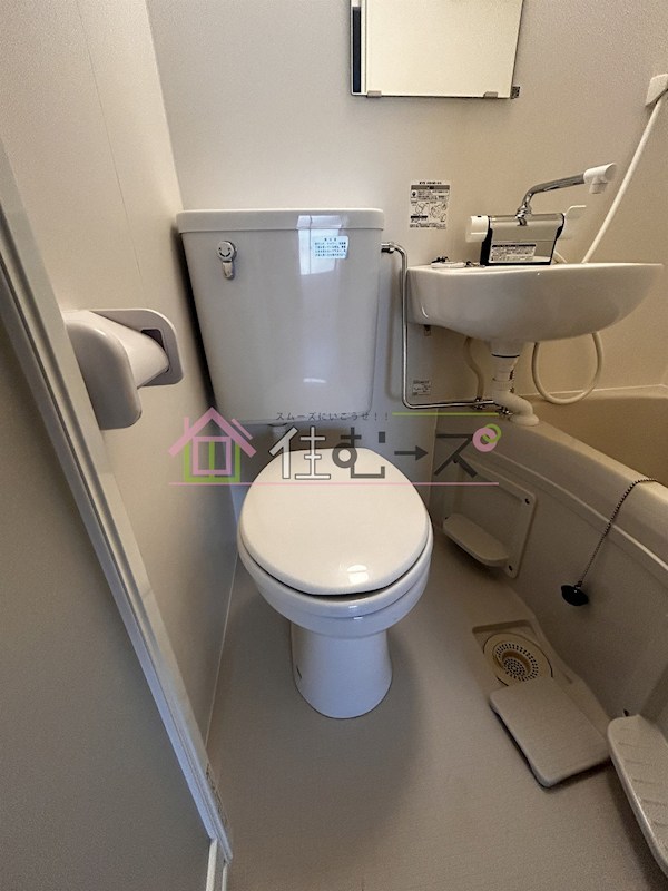 コーポ三津屋 ベランダ