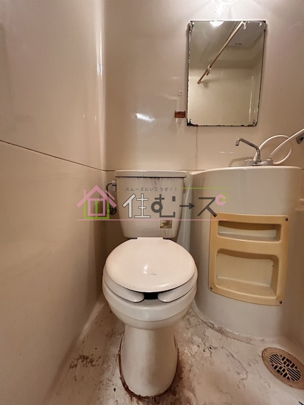 メゾン・ド・ミツヤ その他3