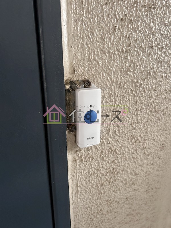 メゾン・ド・ミツヤ その他5