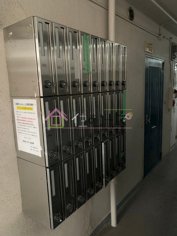 メゾン・ド・ミツヤ その他外観5