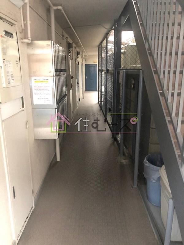 メゾン・ド・ミツヤ その他外観6