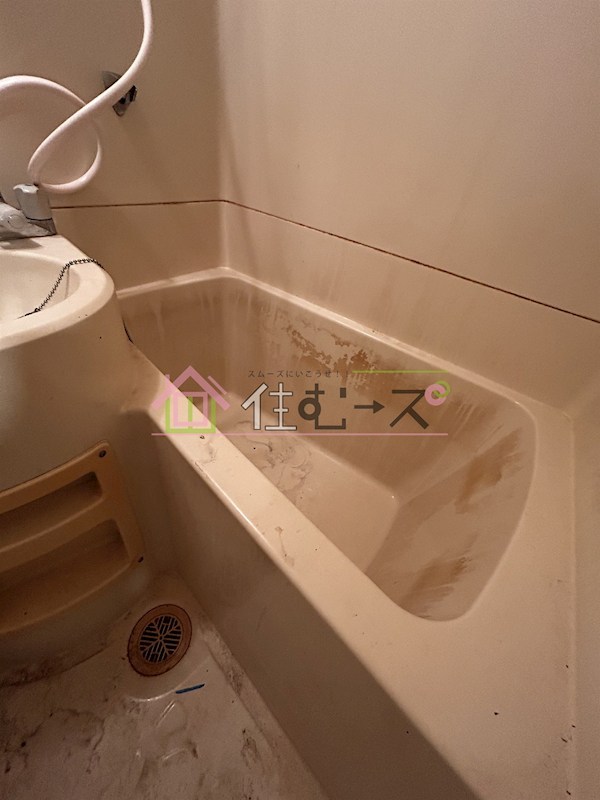 メゾン・ド・ミツヤ 風呂画像