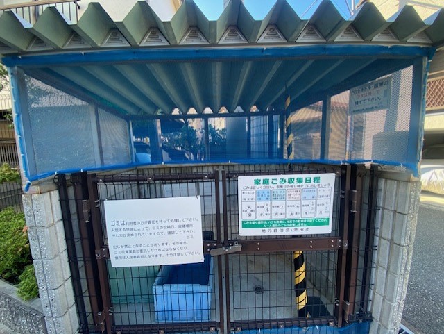 レオパレス豊島北 その他9