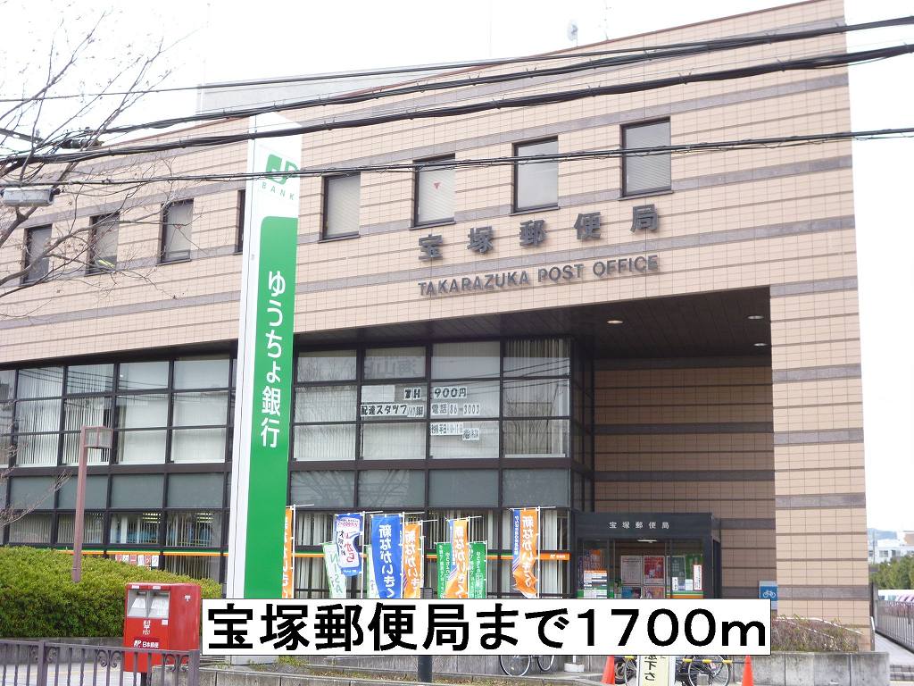 セレノ逆瀬川 その他外観4