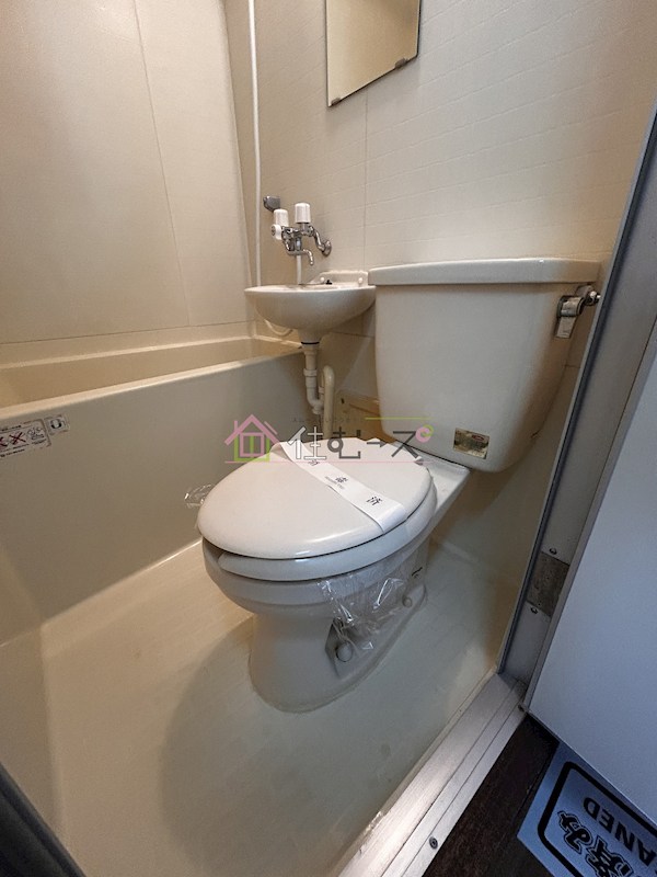 トーエー玉造第2ビル その他2