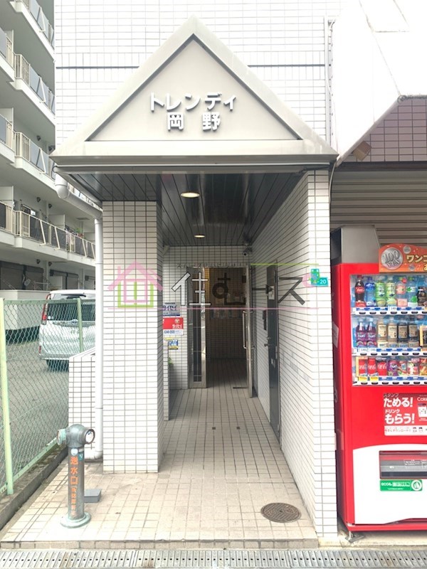 トレンディ岡野 その他1