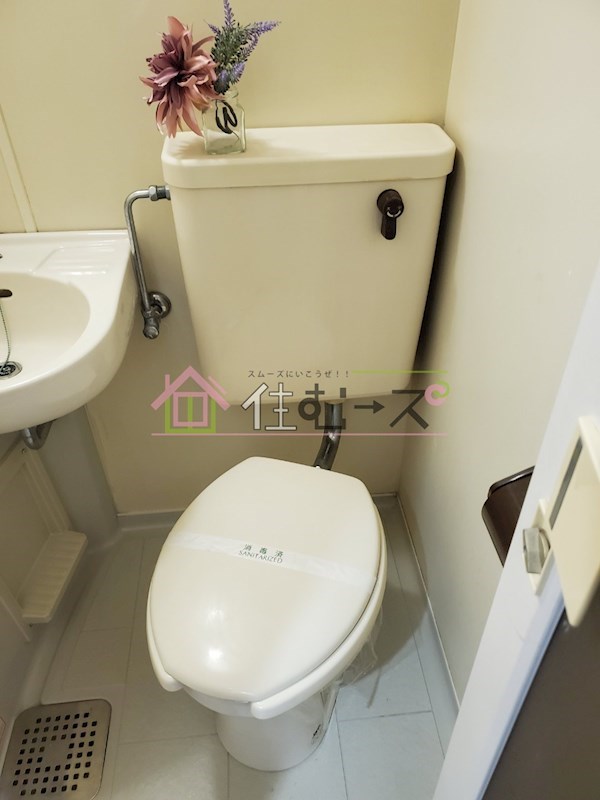 トレンディ岡野 その他2