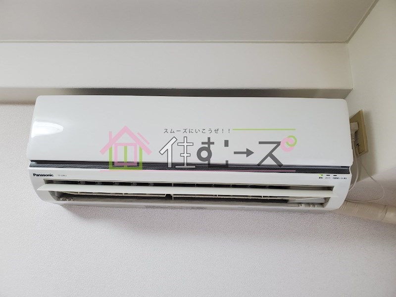 トレンディ岡野 その他5