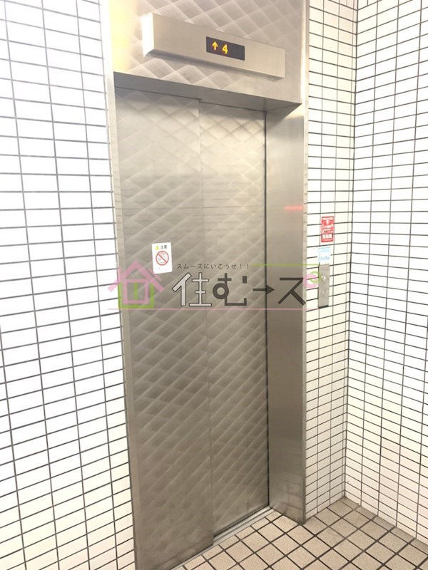 トレンディ岡野 その他外観6