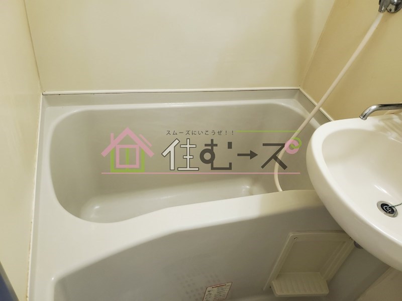 トレンディ岡野 風呂画像