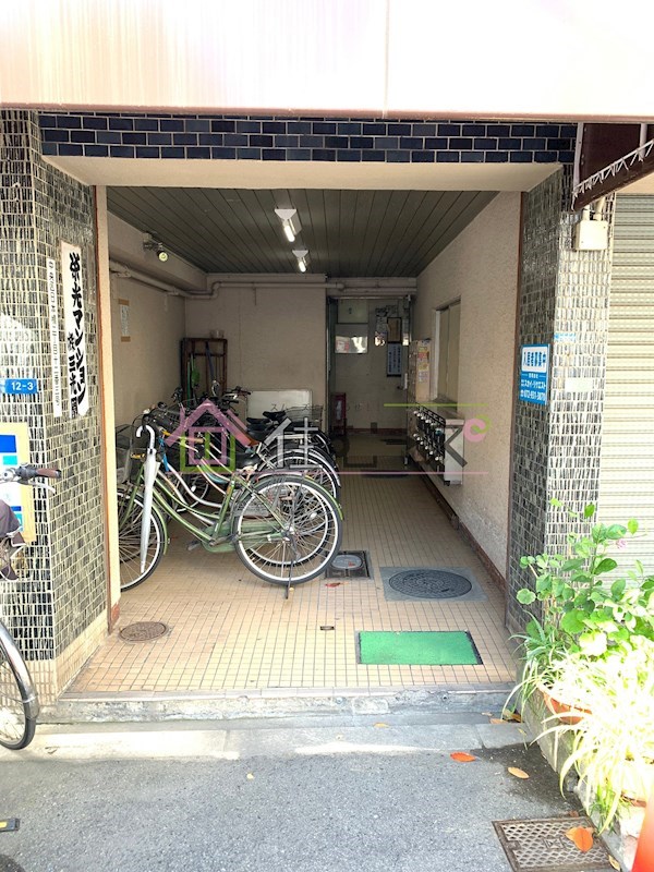 栄光マンション その他1