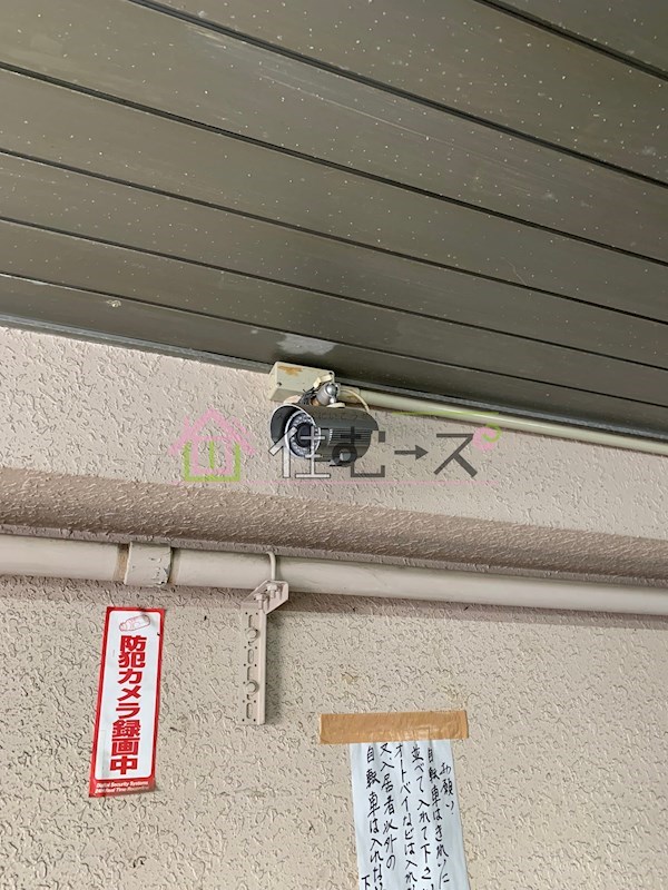 栄光マンション その他外観5