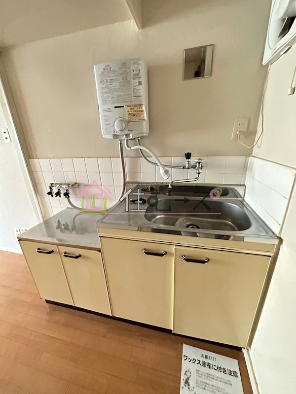 栄光マンション キッチン