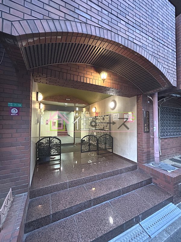 ラパンジール阿倍野 その他1