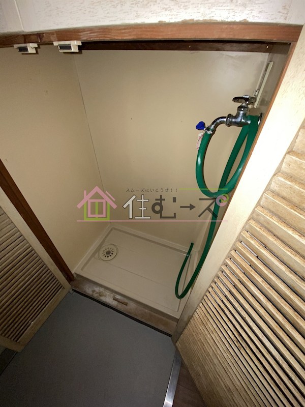 GSハイム中之島 その他2