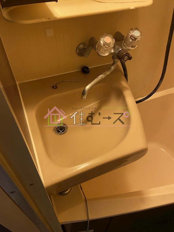 GSハイム中之島 その他4