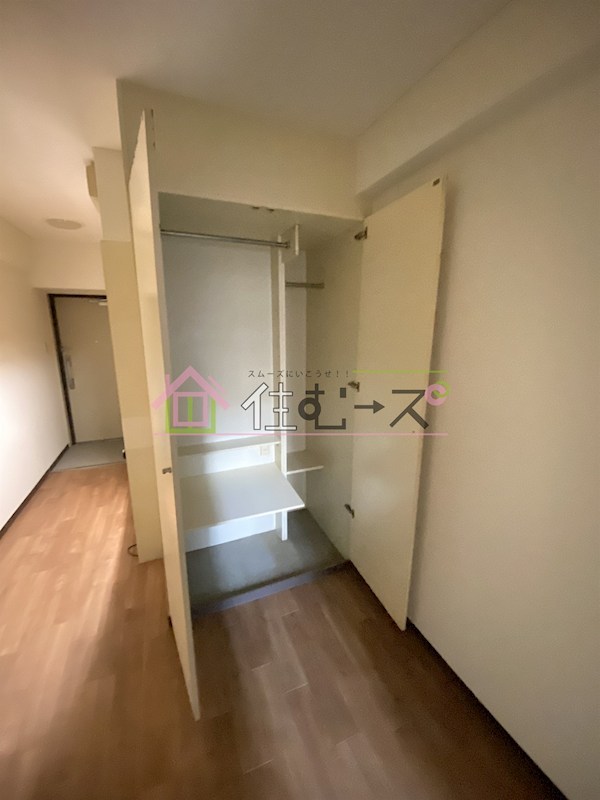 GSハイム中之島 その他5