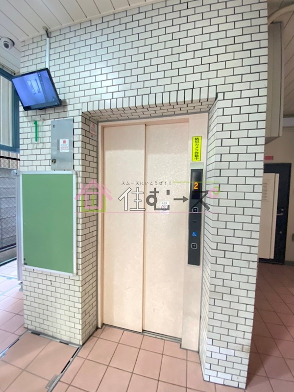 GSハイム中之島 その他外観4