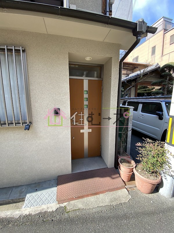 北区中崎1丁目連棟借家 その他1