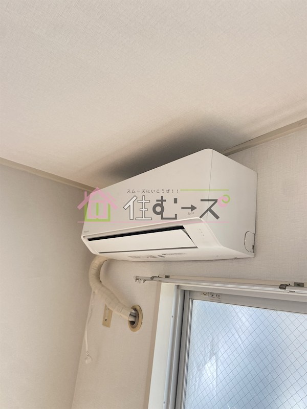 Collection中崎Ⅰ その他5