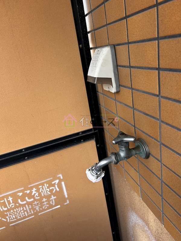 エムロード玉造 その他5