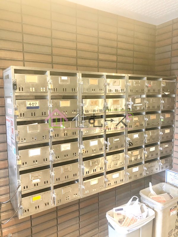 ロイヤル神路Ⅲ その他外観3