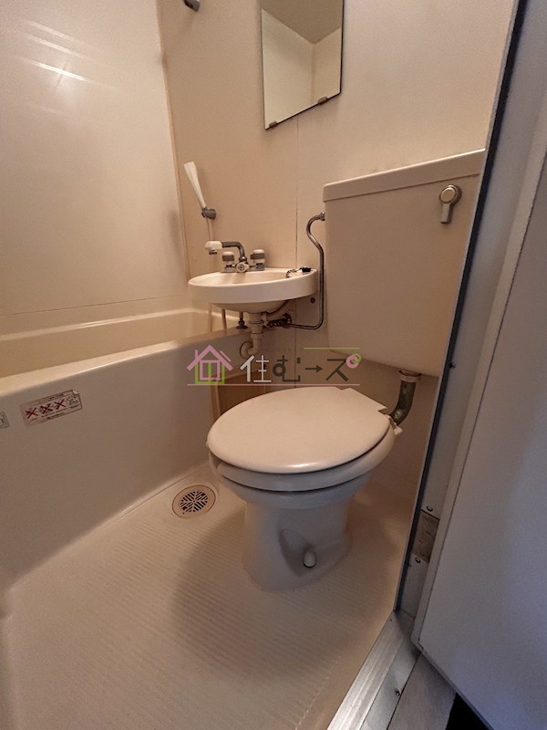 ロイヤル神路Ⅲ ベランダ